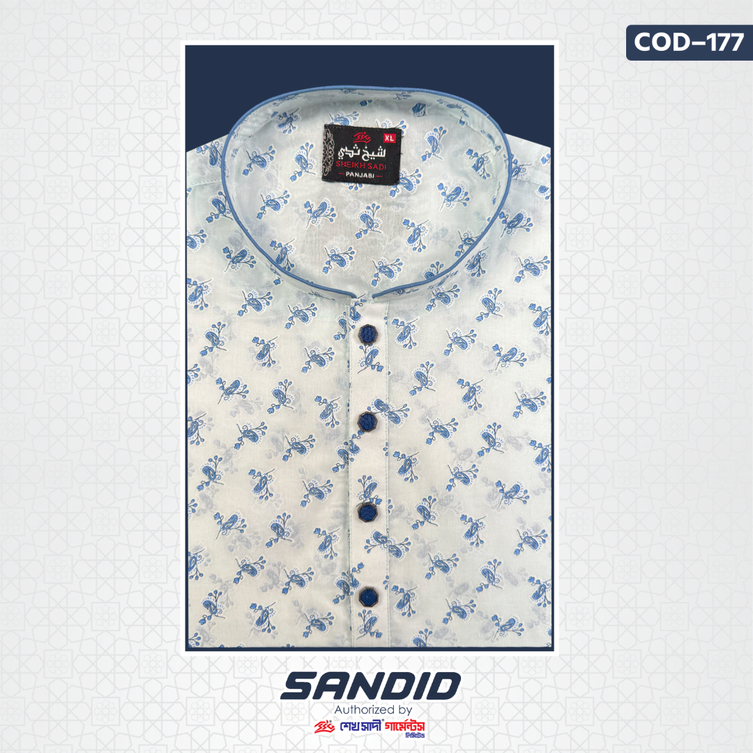 Premium Quality Print Panjbai sky