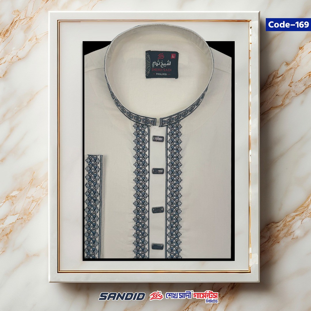Premium Quality Embroidery Panjabi