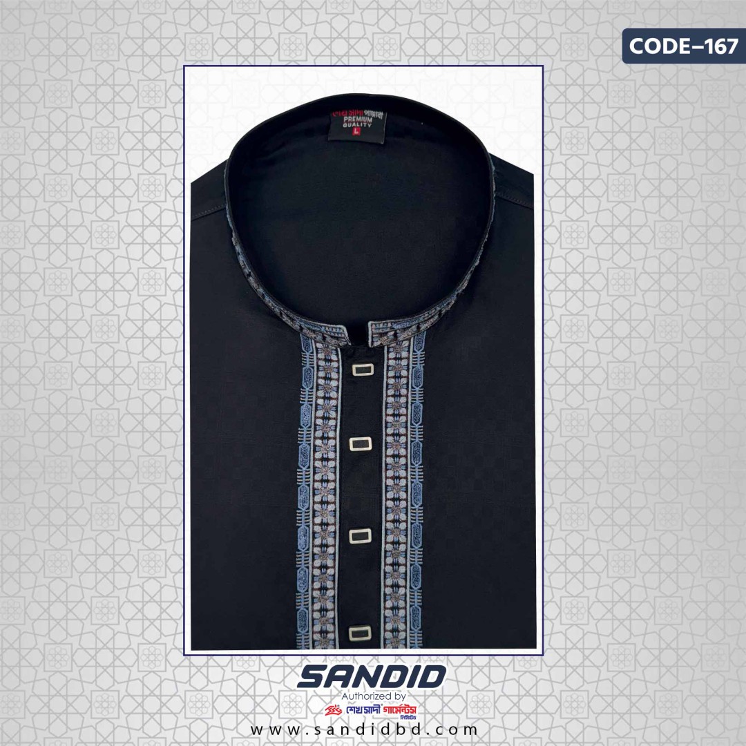 Premium Quality Embroidery Panjabi