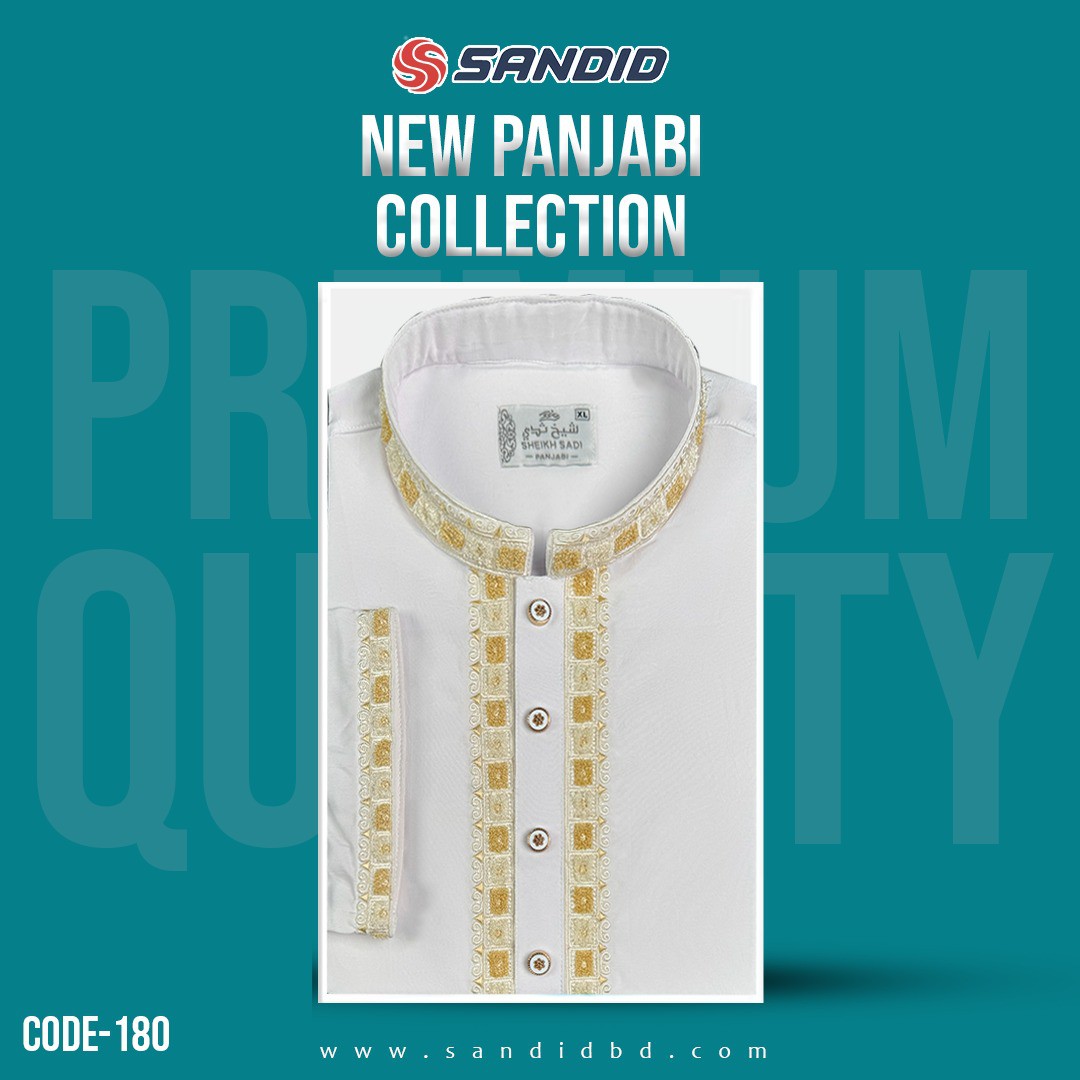 Premium Quality Embroidery Panjabi