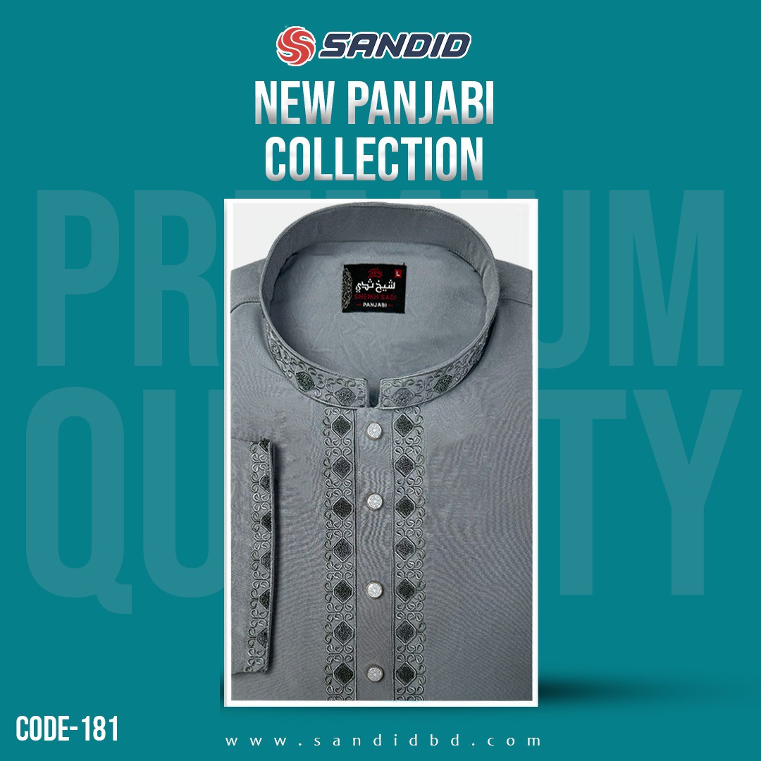 Premium Quality silver Shanel Panjabi