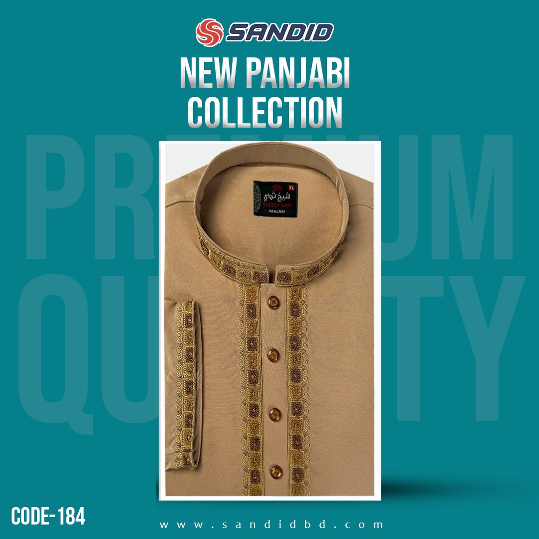 Premium Quality brown Shanel Panjabi